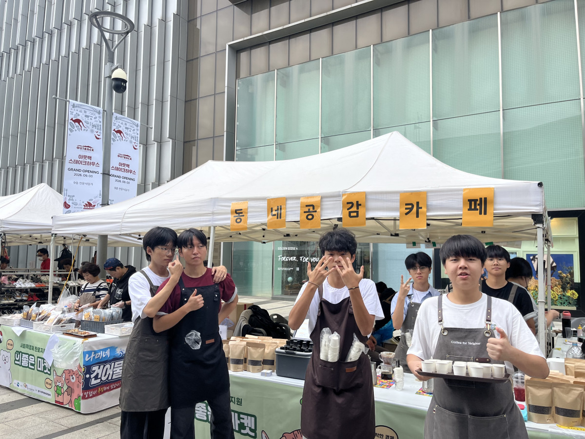 KakaoTalk_20260913_103134130_15.jpg
