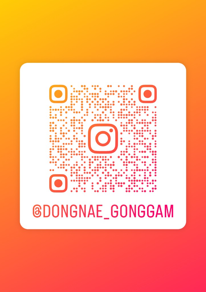 동네공감 Instagram QR 코드