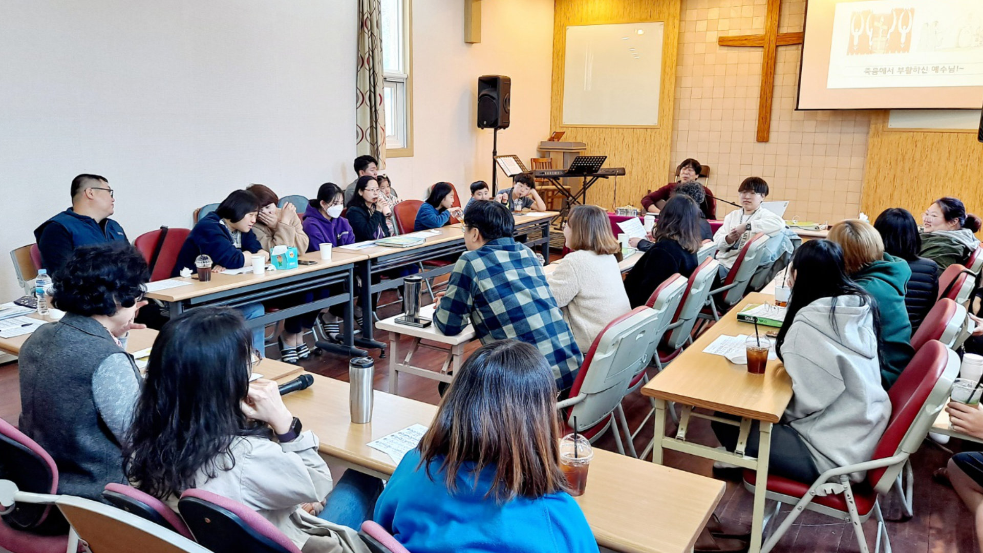 동네교회 예배와 모임